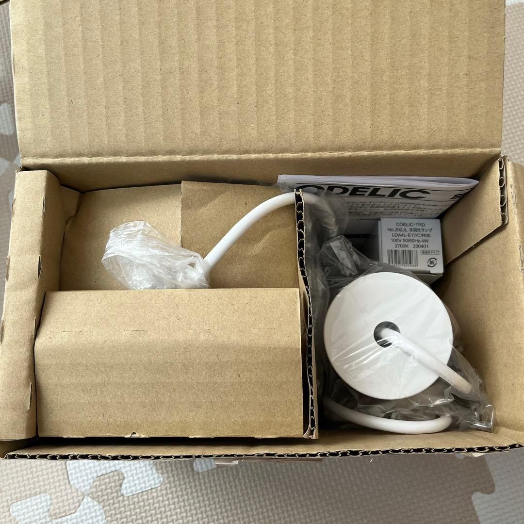 AQUA ODELIC ペンダントライト OP 252 545LR