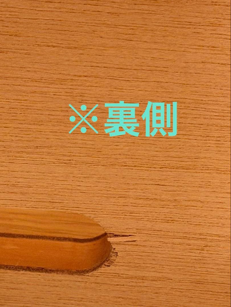 【廃盤】IDEE イデー STILT テレビキャビネット　テレビ台　北欧