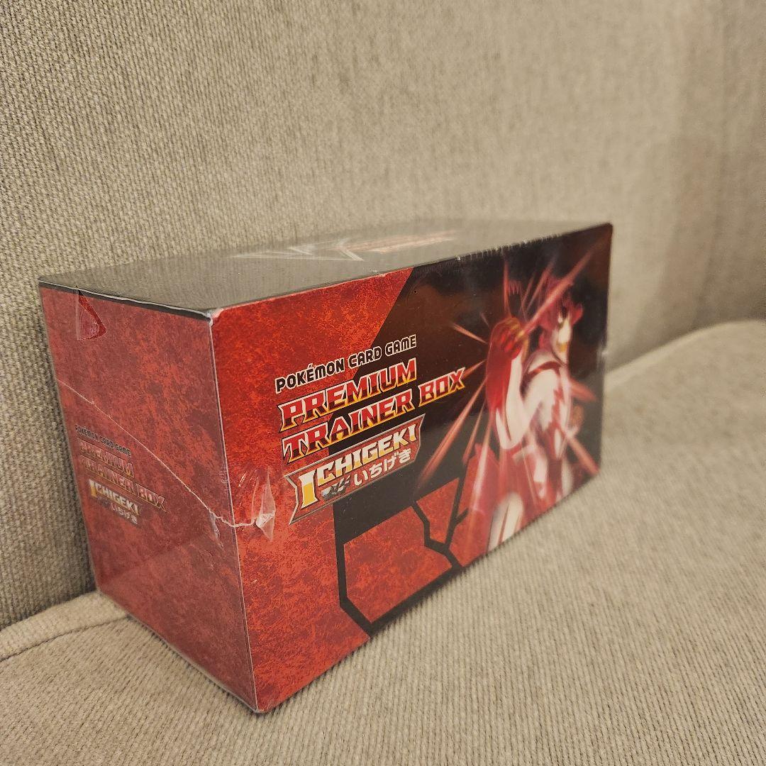 【新品未開封】ポケモンカードゲーム プレミアムトレーナーボックス イチゲキ