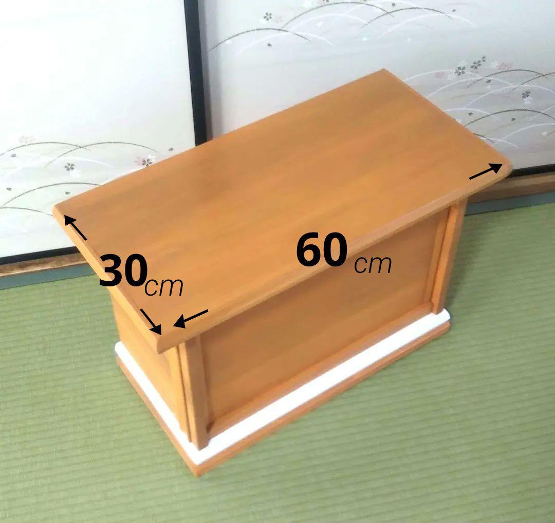 木製ハンドメイド/落語テーブル/文机/ボックス型テーブル/飾りテーブル/机