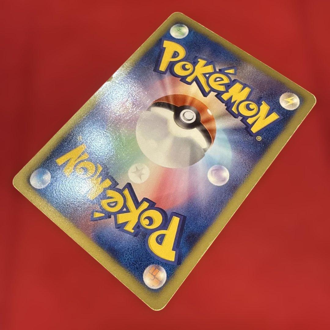 希少】【特価】ニャース UR BW2 レッドコレクション 072/066 - メルカリ