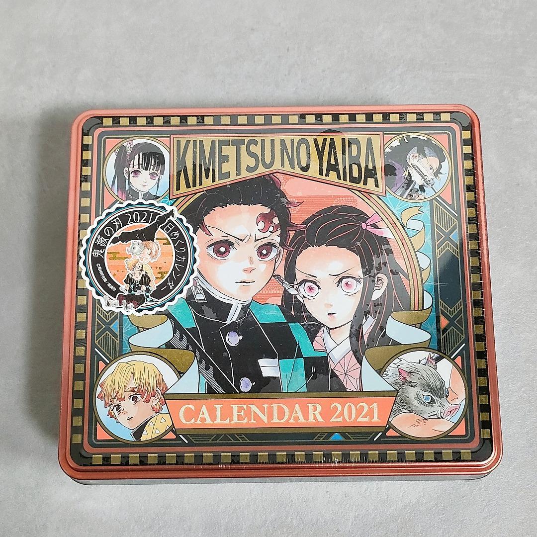 鬼滅の刃 2021 特製缶入り日めくりカレンダー