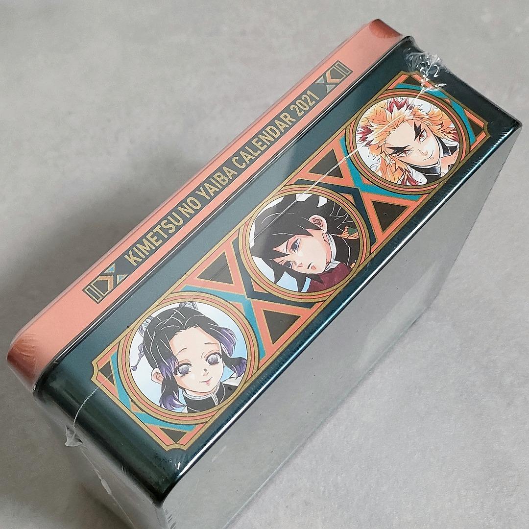 鬼滅の刃 2021 特製缶入り日めくりカレンダー