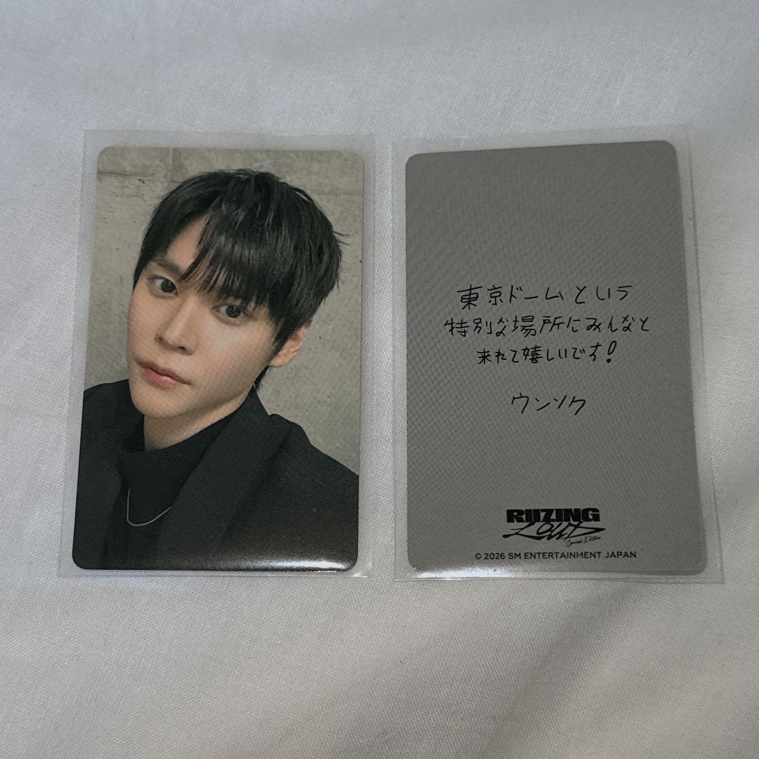 RIIZE 東京ドーム 会場限定 6000円トレカ 特典 ウンソク - メルカリ