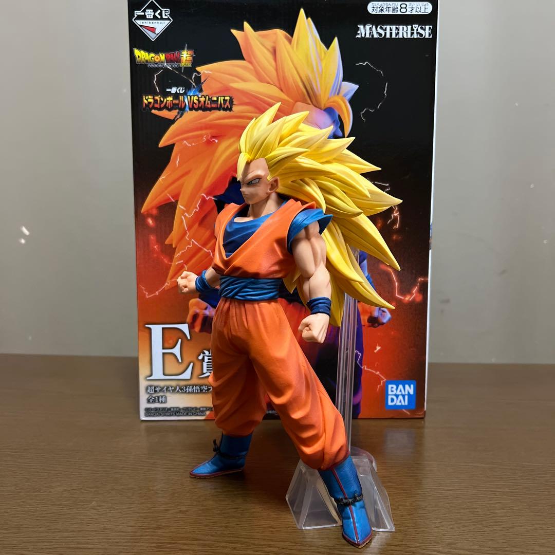 ドラゴンボール 一番くじ 孫悟空 超サイヤ人3 VSオムニバス