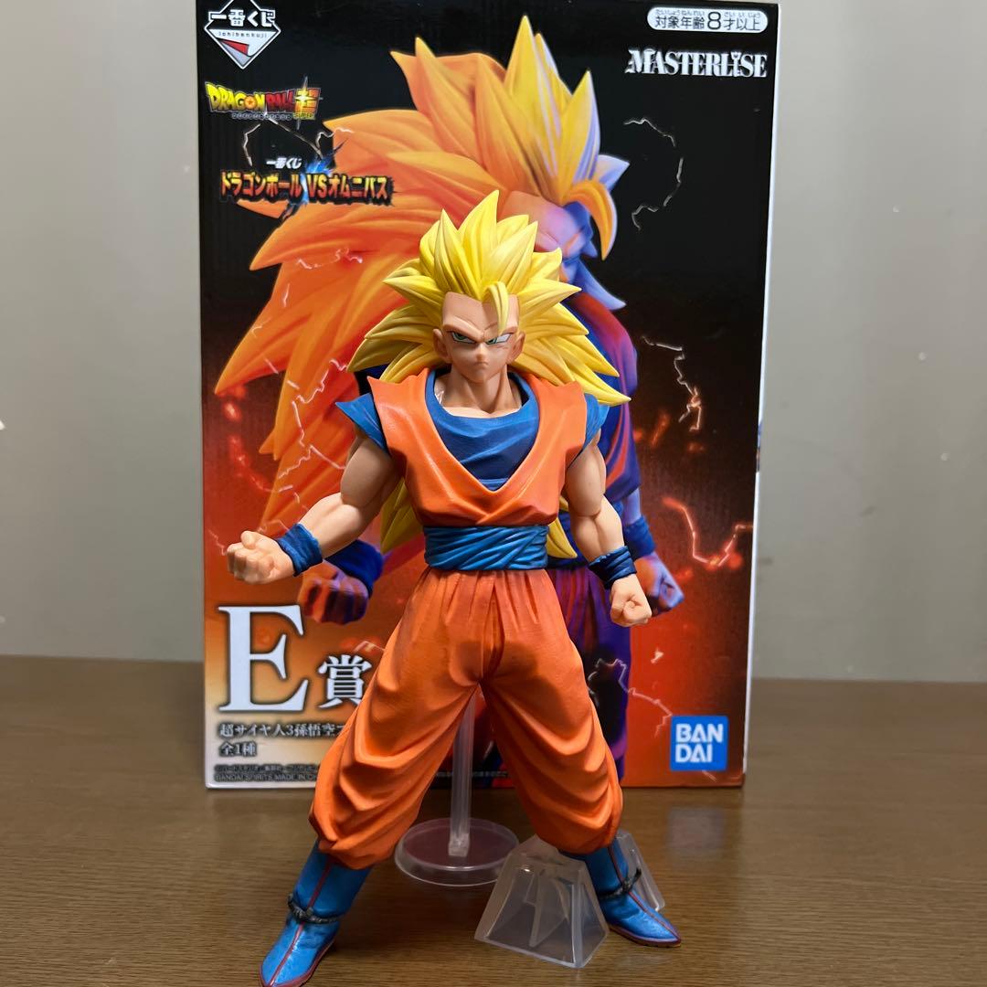 ドラゴンボール 一番くじ 孫悟空 超サイヤ人3 VSオムニバス