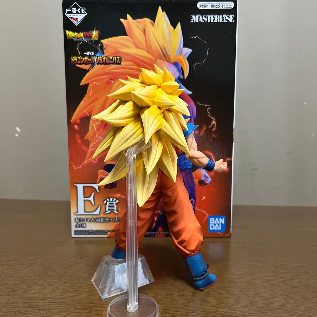 ドラゴンボール 一番くじ 孫悟空 超サイヤ人3 VSオムニバス