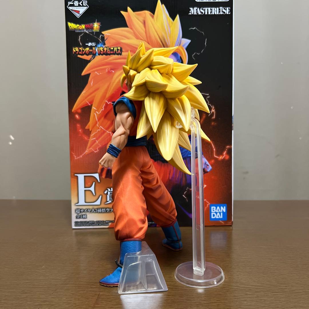 ドラゴンボール 一番くじ 孫悟空 超サイヤ人3 VSオムニバス