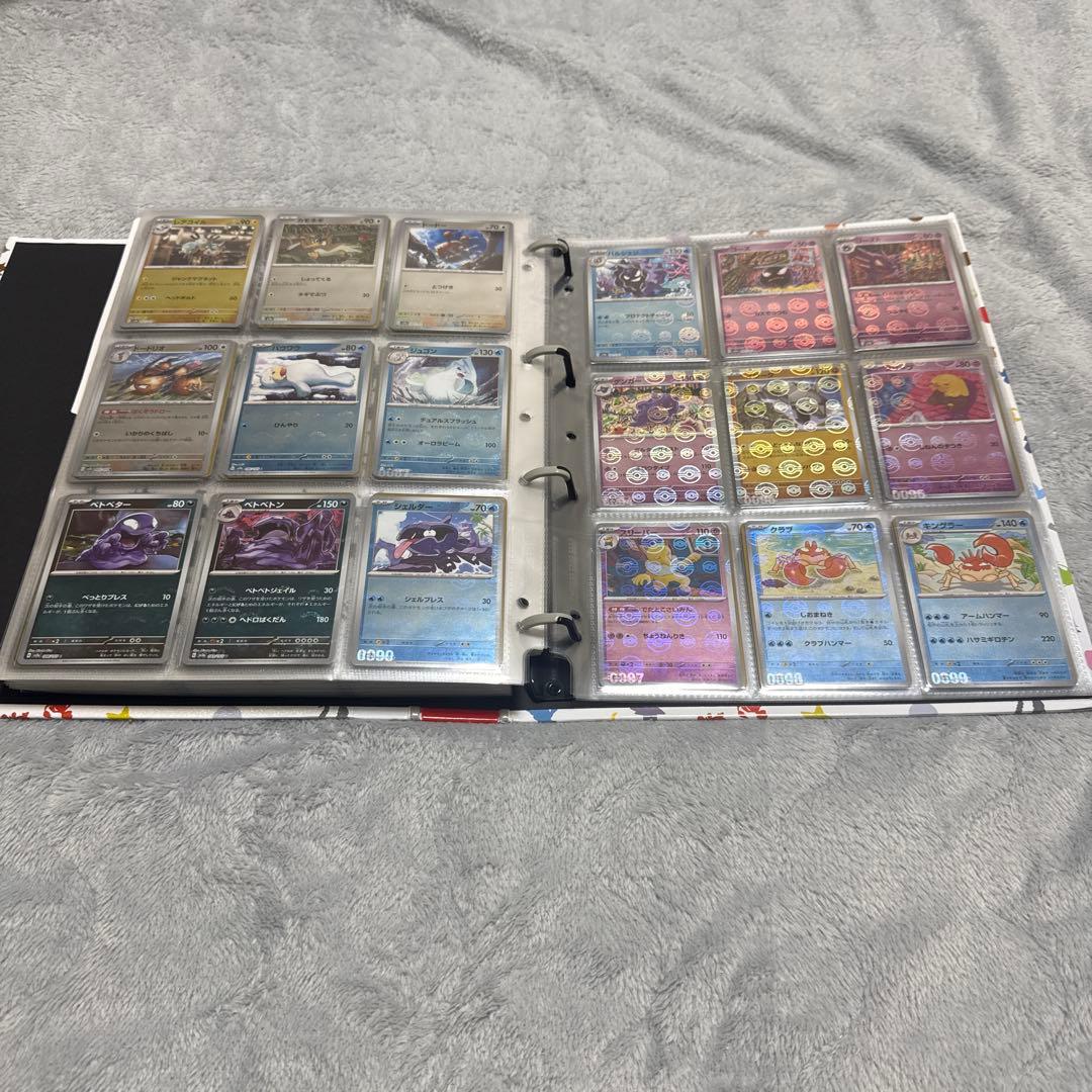 ポケモンカード151 モンスターボールミラー フルコンプ - メルカリ