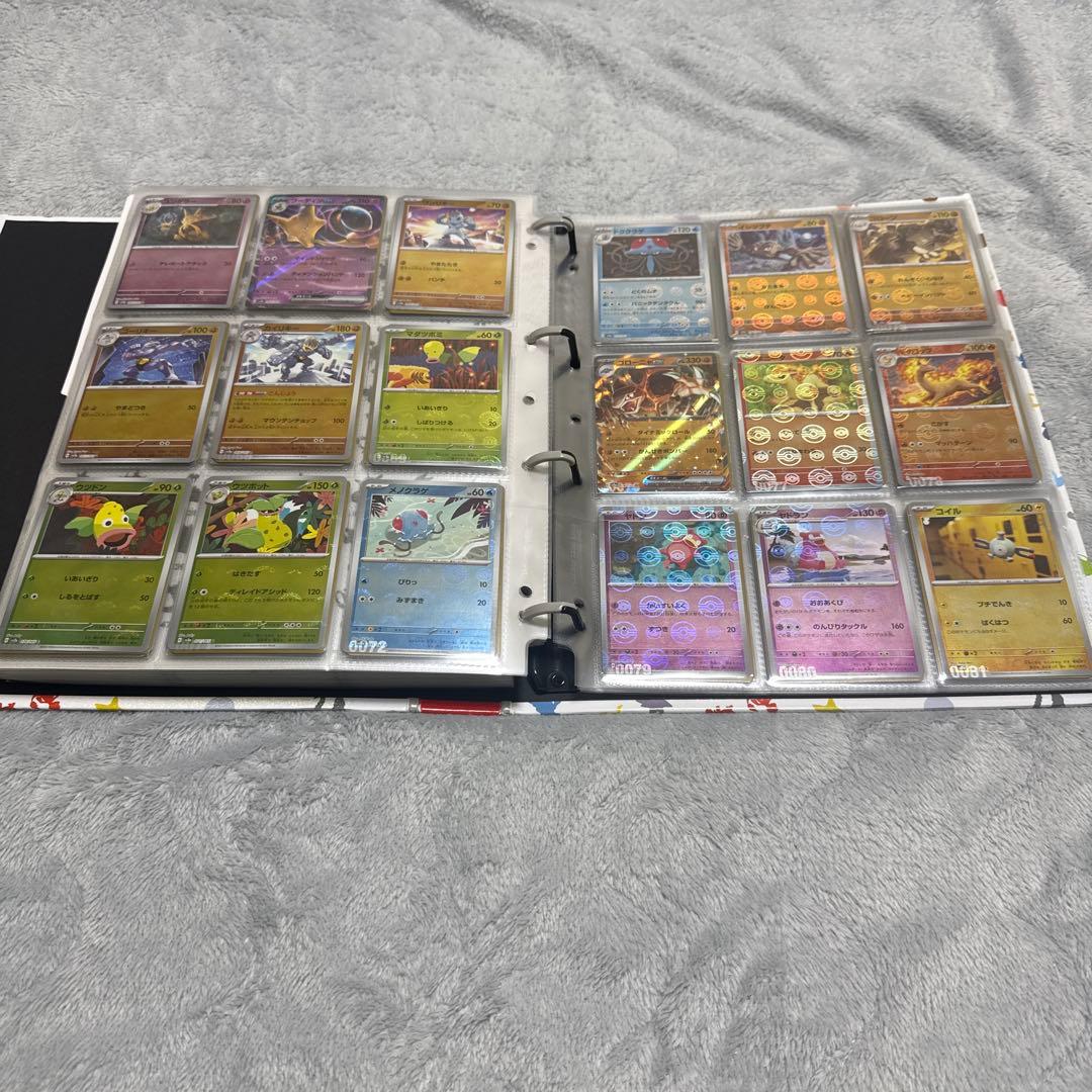 ポケモンカード151 モンスターボールミラー フルコンプ - メルカリ