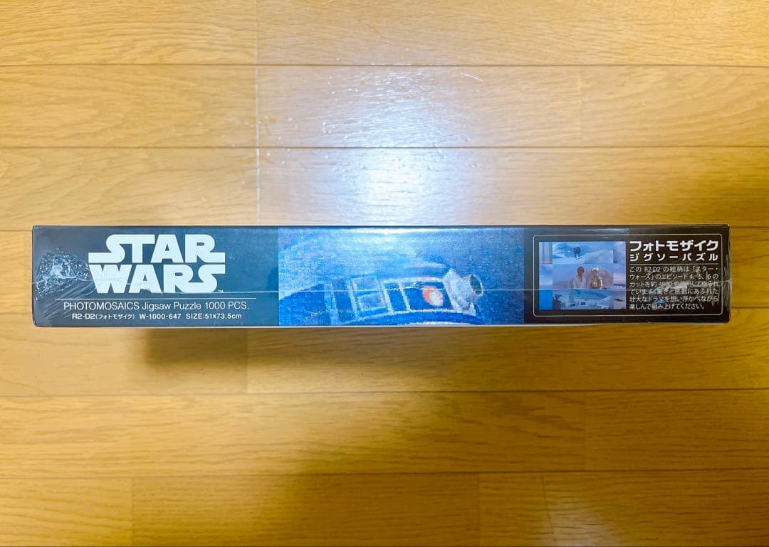 【新品未開封】スターウォーズ　R2D2 1000ピース　フォトモザイク　パズル