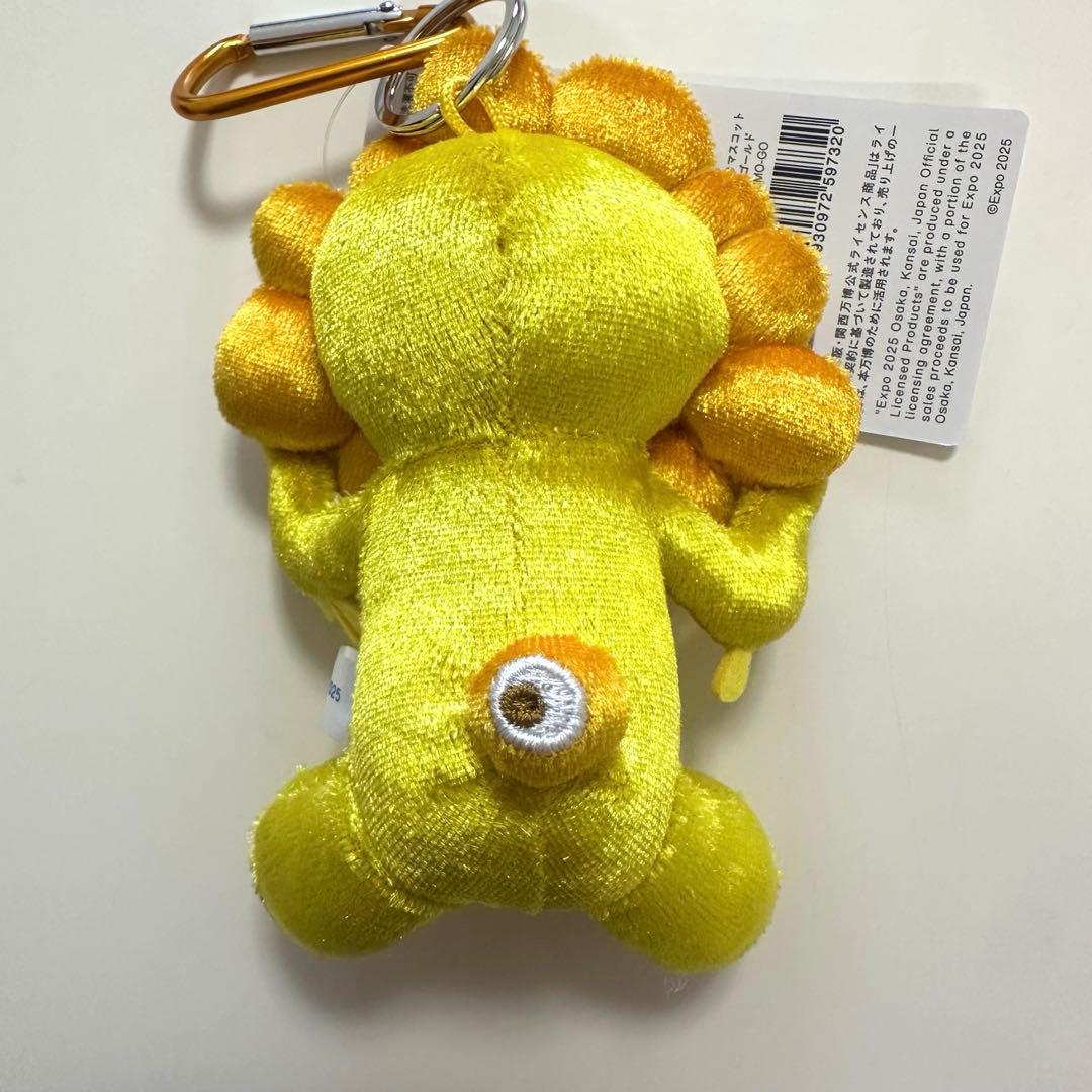 大阪関西万博 ミャクミャク 金色黄色 カラビナ付きマスコット（お座り