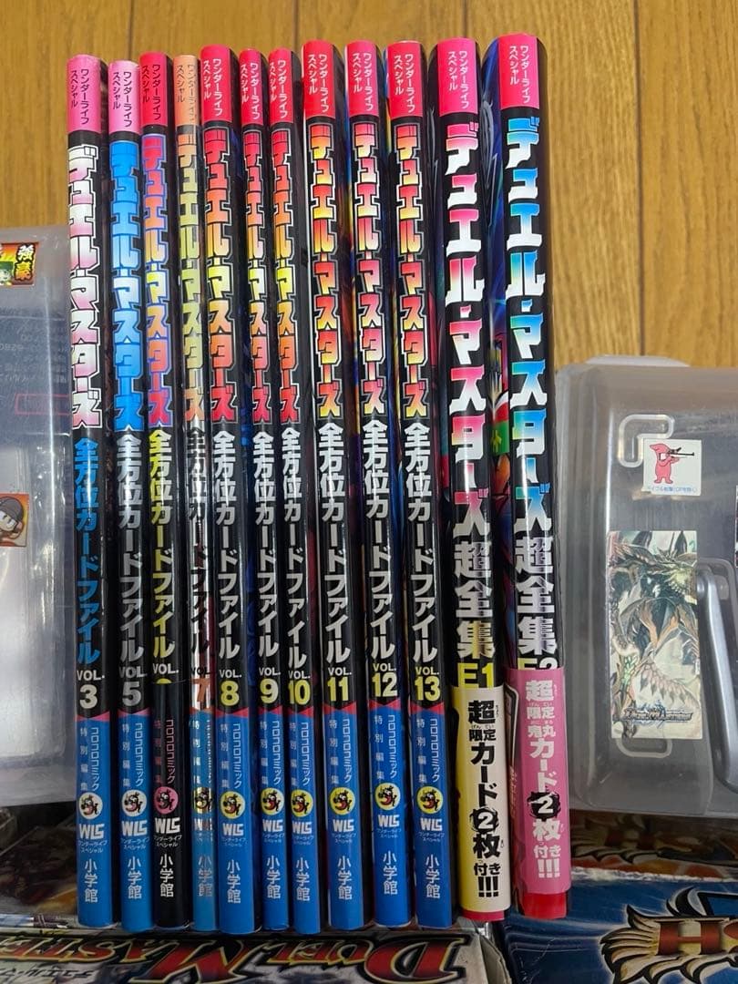 デュエルマスターズ 引退品 2002年-2014年頃のカード多数