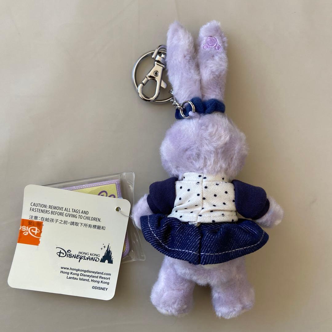 新品未使用】香港ディズニー ステラルーぬいぐるみキーチェーン2個