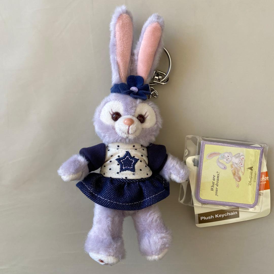新品未使用】香港ディズニー ステラルーぬいぐるみキーチェーン2個
