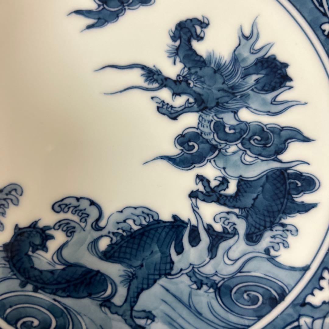 源右衛門 染付龍絵 十二支 飾り皿 6寸皿 - メルカリ