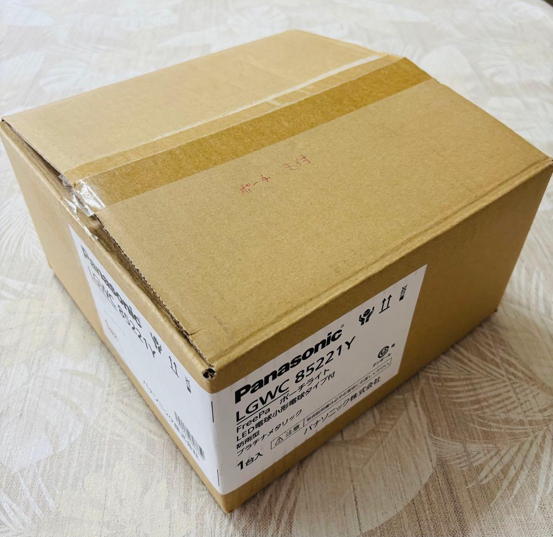 Panasonic LGWC 85221Y LEDポーチライト