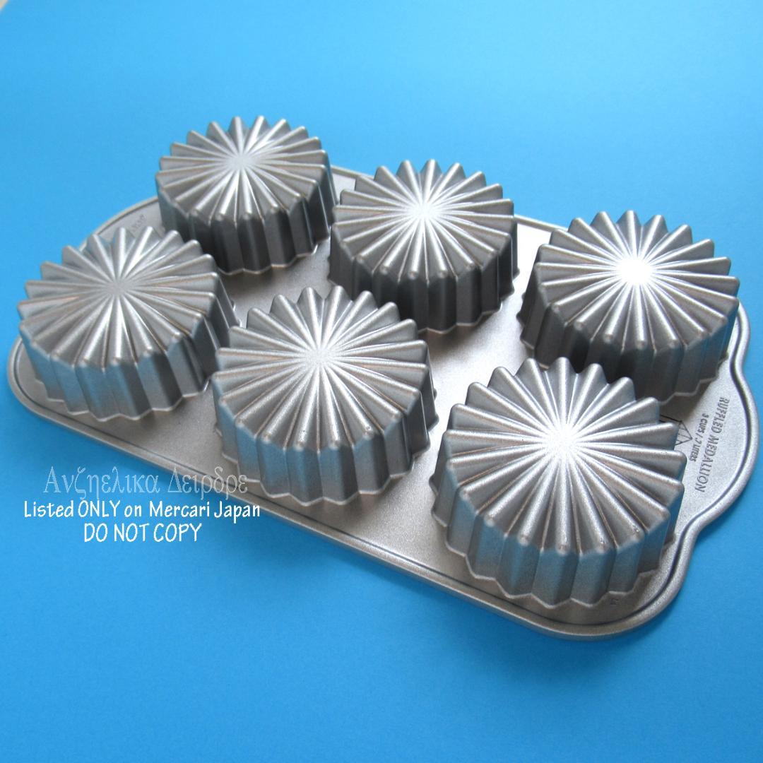 ラッフルドメダリオン② Ruffuled Medallion ノルディックウェア