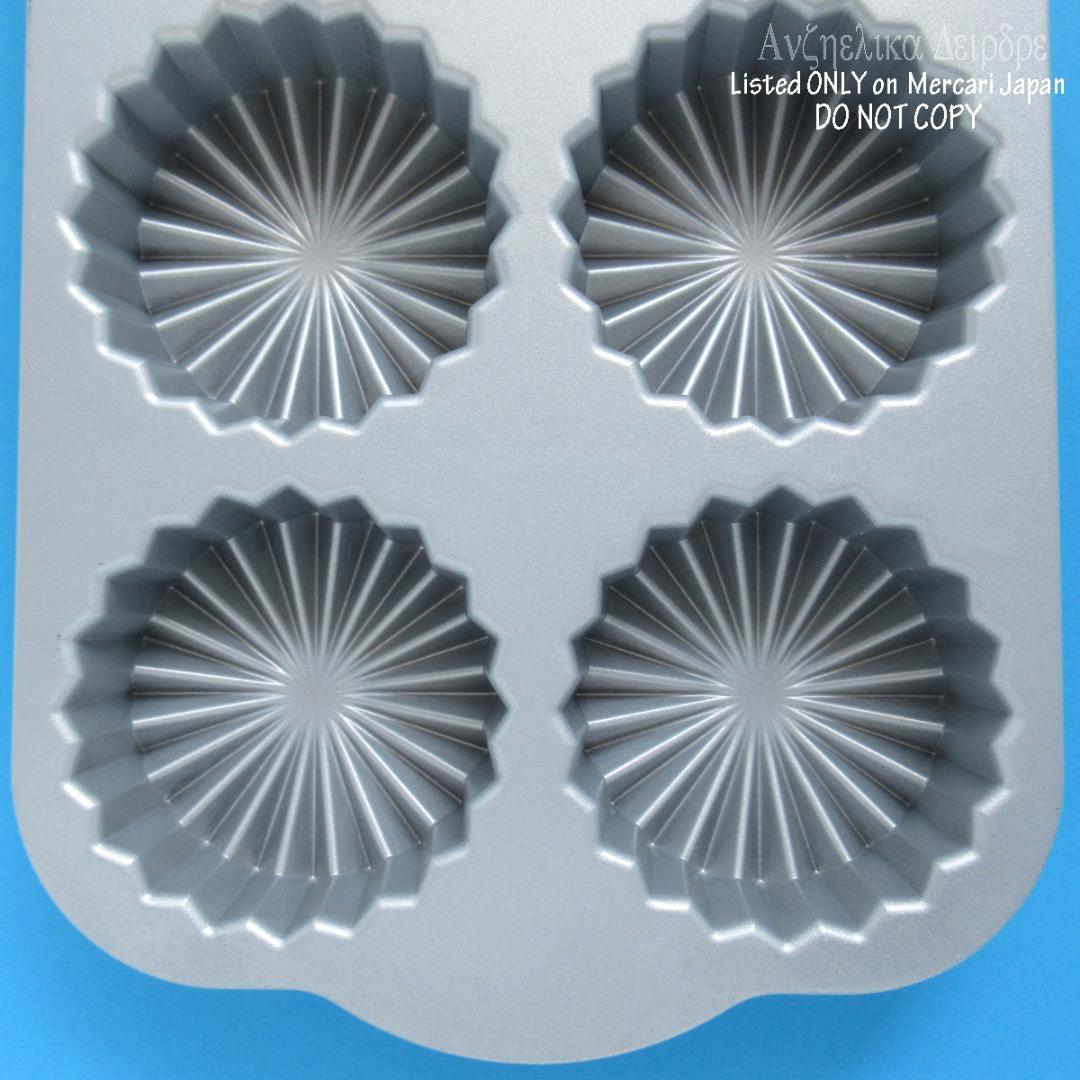 ラッフルドメダリオン② Ruffuled Medallion ノルディックウェア