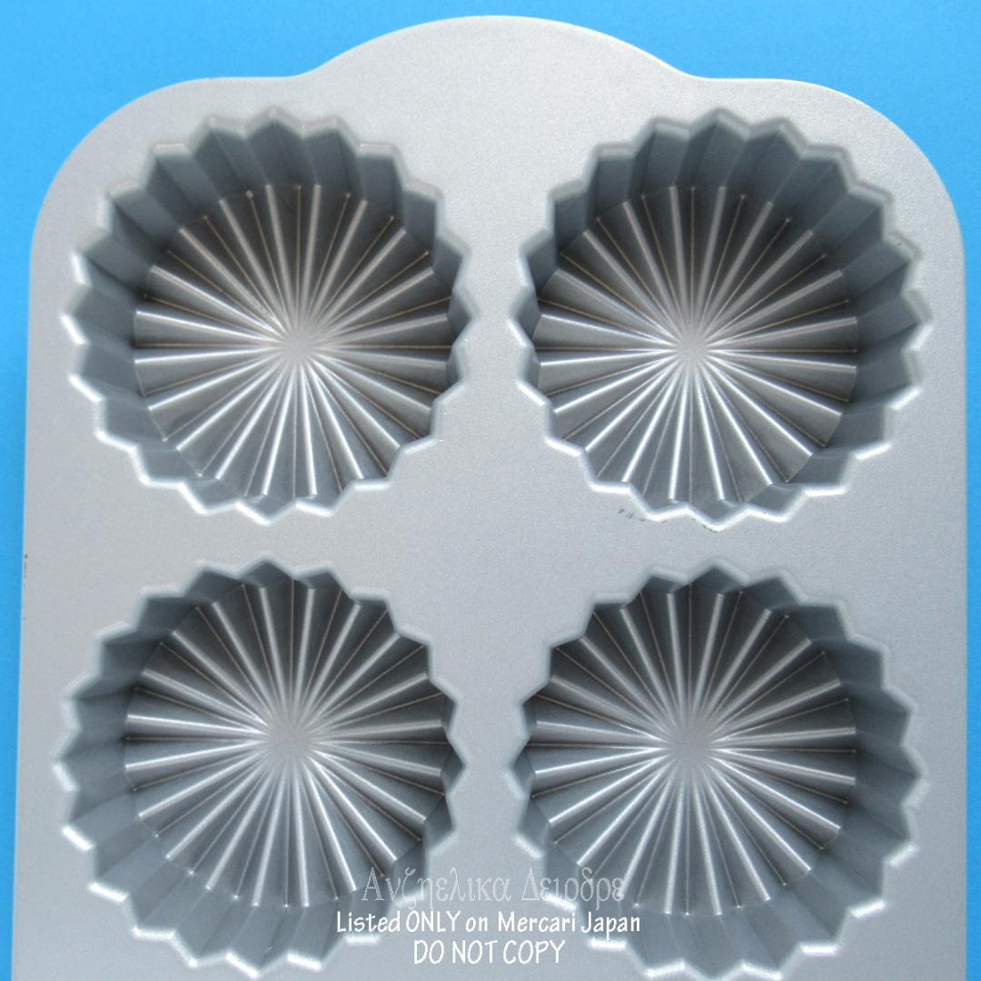 ラッフルドメダリオン② Ruffuled Medallion ノルディックウェア