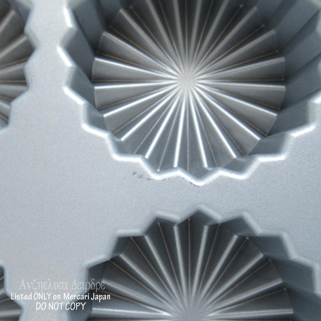 ラッフルドメダリオン② Ruffuled Medallion ノルディックウェア