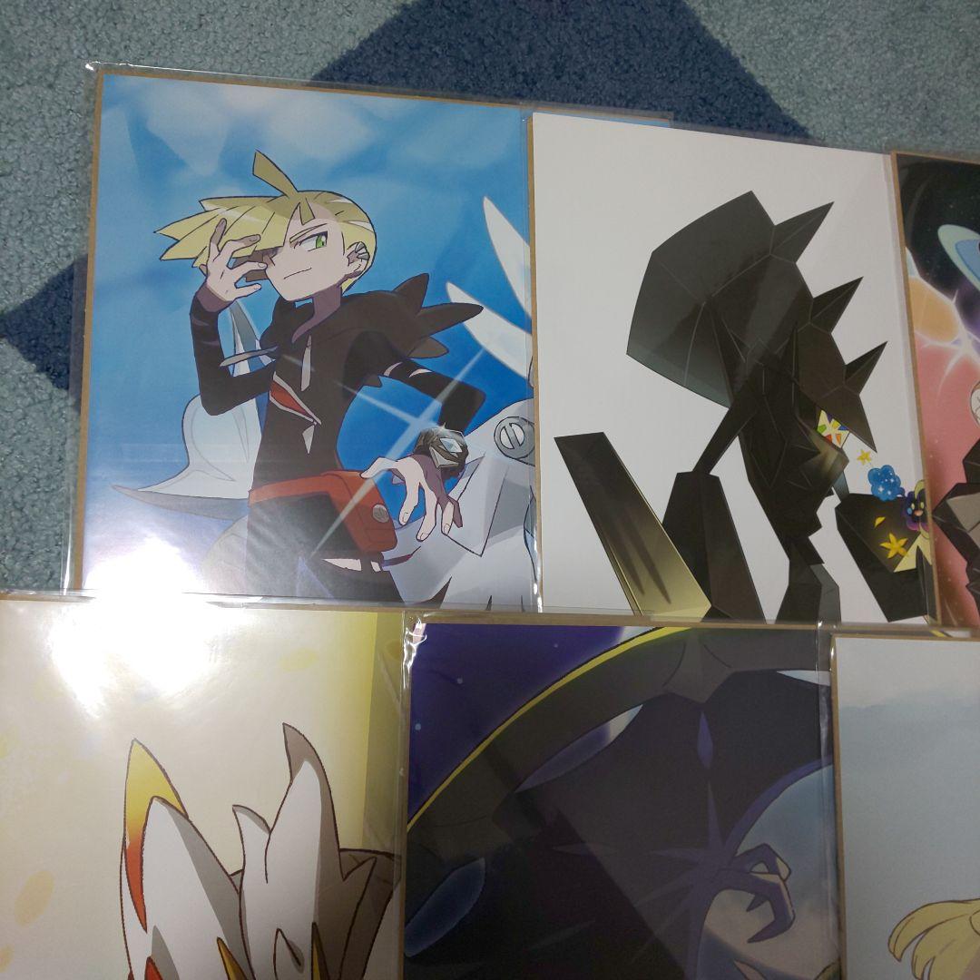 リーリエ ルザミーネ ミニポスター 未開封 - メルカリ