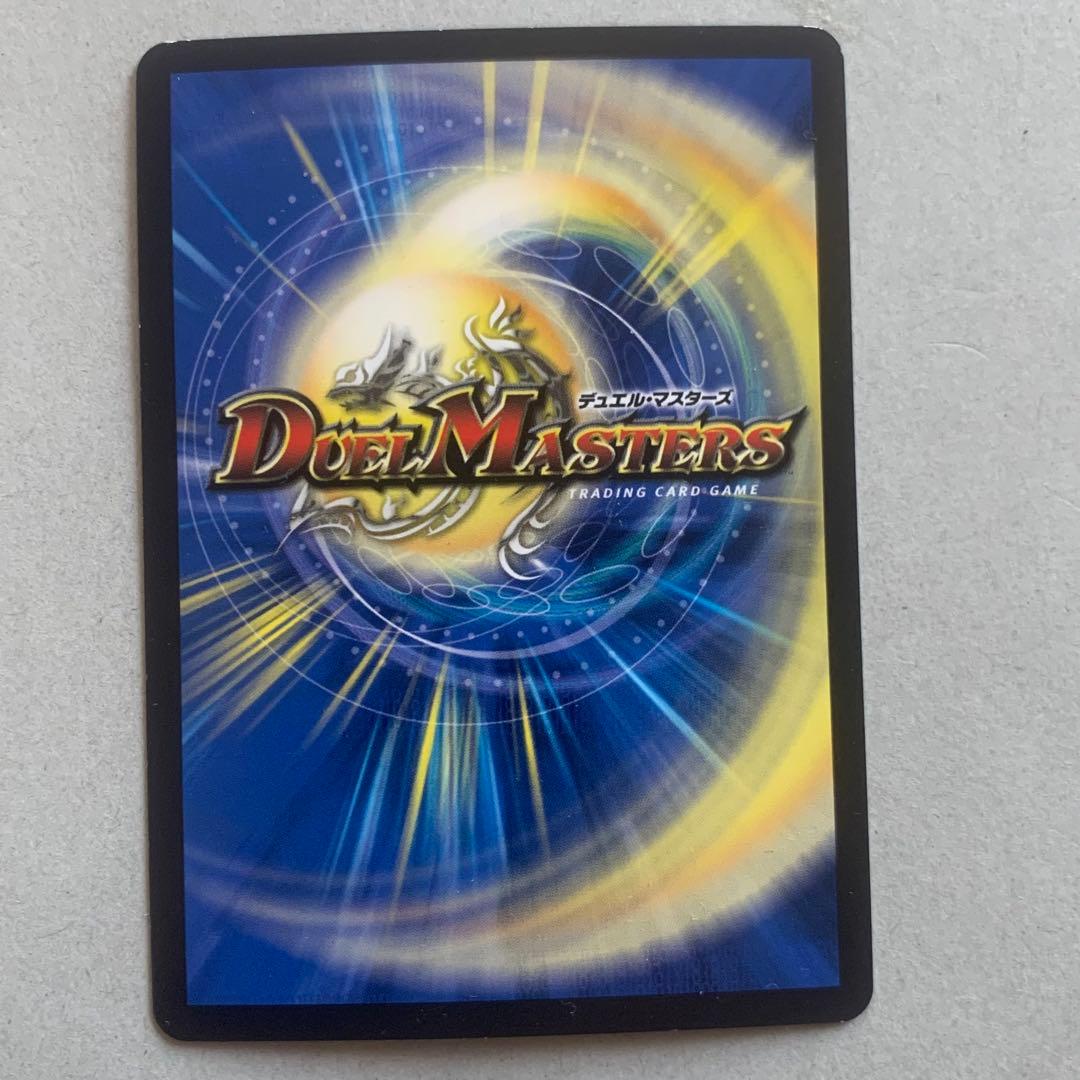 龍后人形メアリージェニー 2枚 - メルカリ