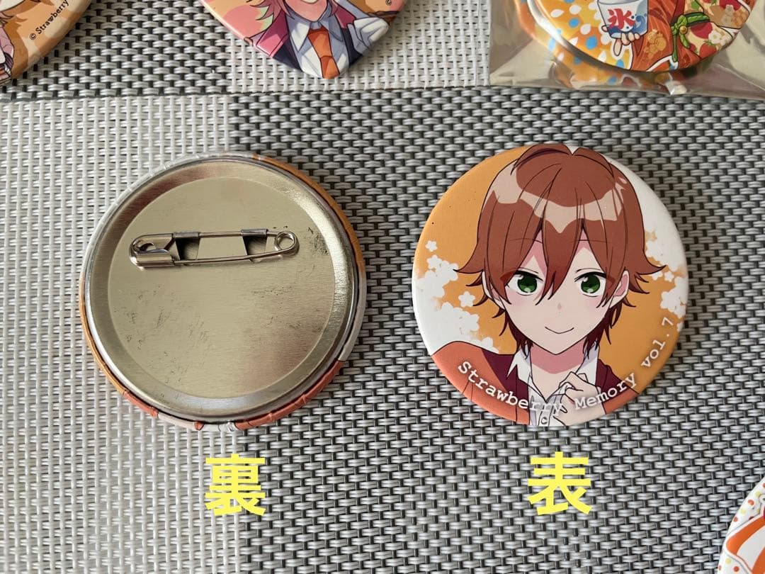 すとぷり】 ジェルくん グッズ まとめ売り バラ売り可(3個〜) - メルカリ