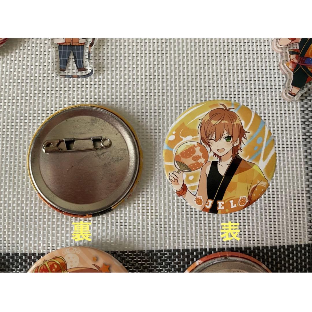 すとぷり】 ジェルくん グッズ まとめ売り バラ売り可(3個〜) - メルカリ