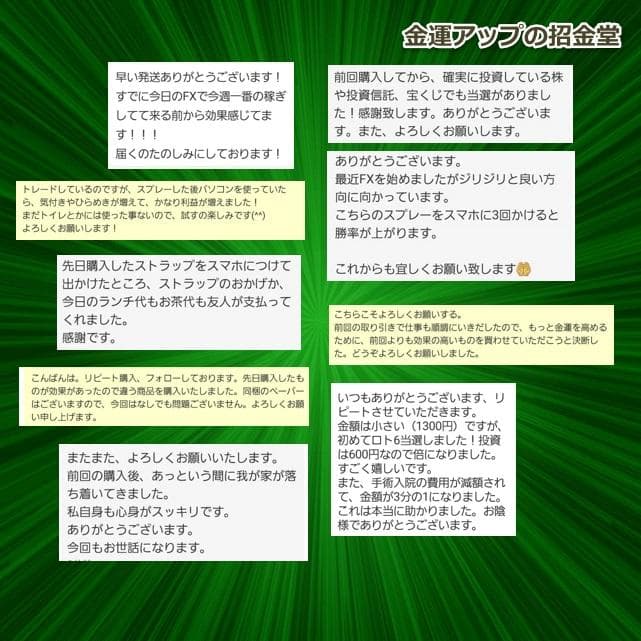 長寿祝い干支置物さる（還暦 古希 喜寿 傘寿 米寿 卒寿 白寿 百寿）358