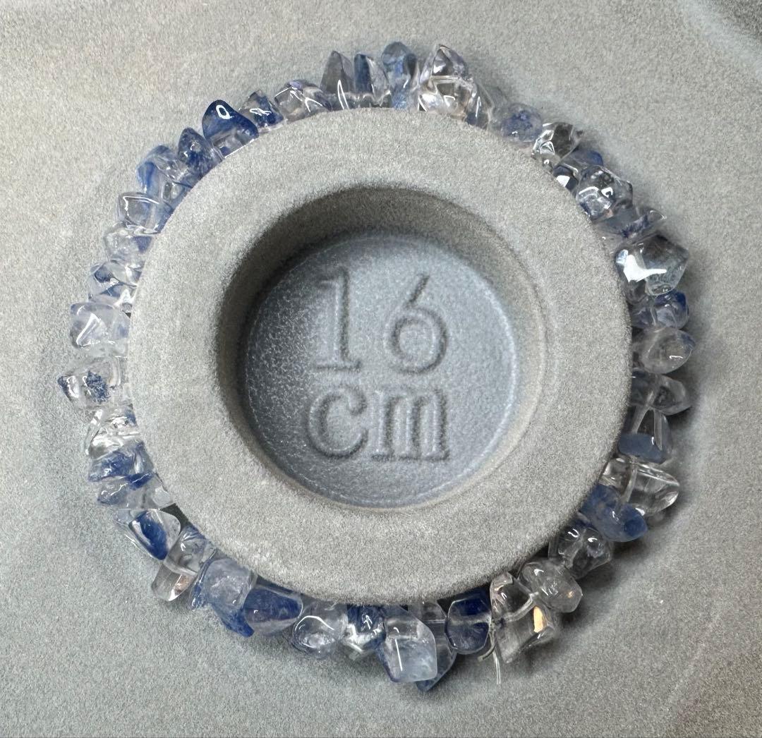 デュモルチェライトインクォーツ ブレスレット 16cm【特選】