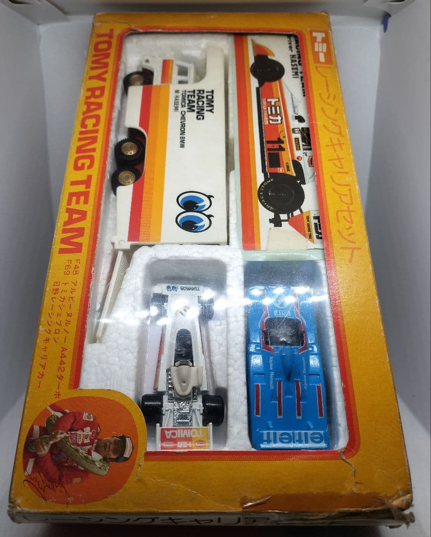 トミカギフトG-47《レーシングキャリアセット》未使用本体美品 箱難