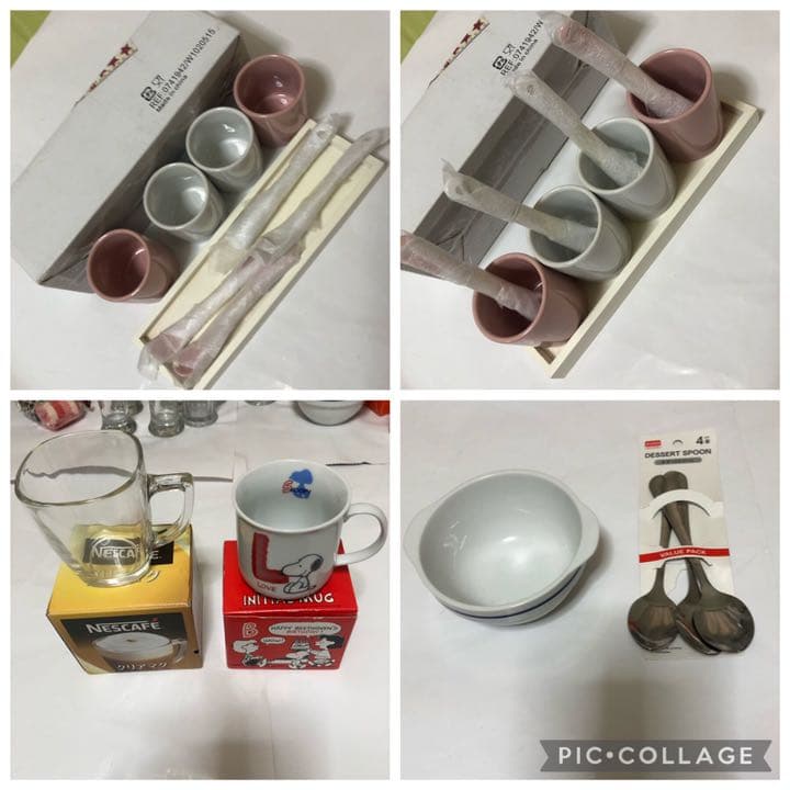 ♡全て未使用♡生活用品色々♡大変お買い得