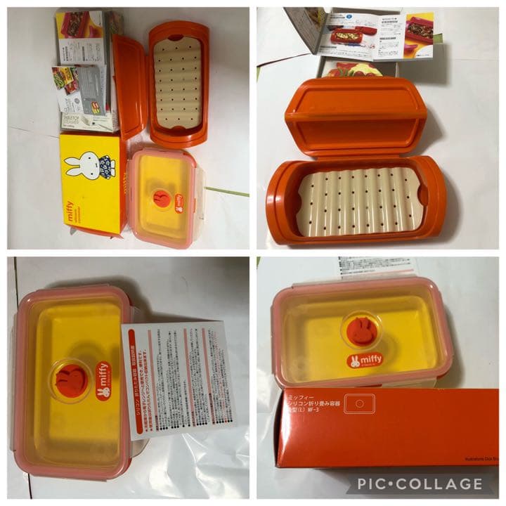 ♡全て未使用♡生活用品色々♡大変お買い得