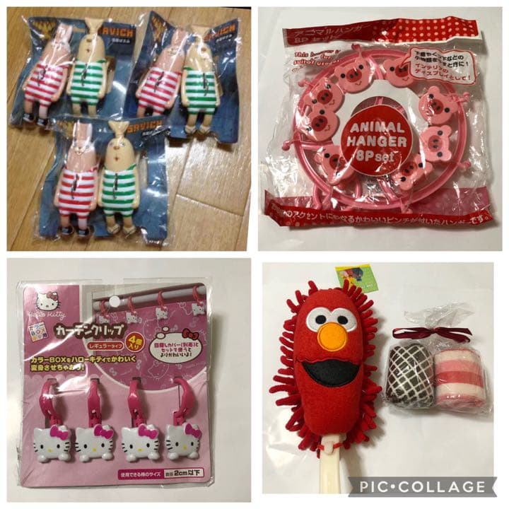 ♡全て未使用♡生活用品色々♡大変お買い得