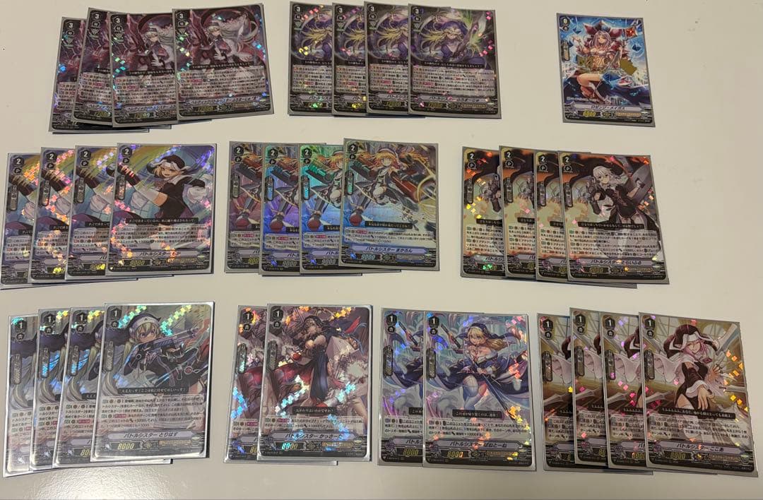 ヴァンガード バトルシスター デッキ 超越 Vスタン 2個セット - メルカリ