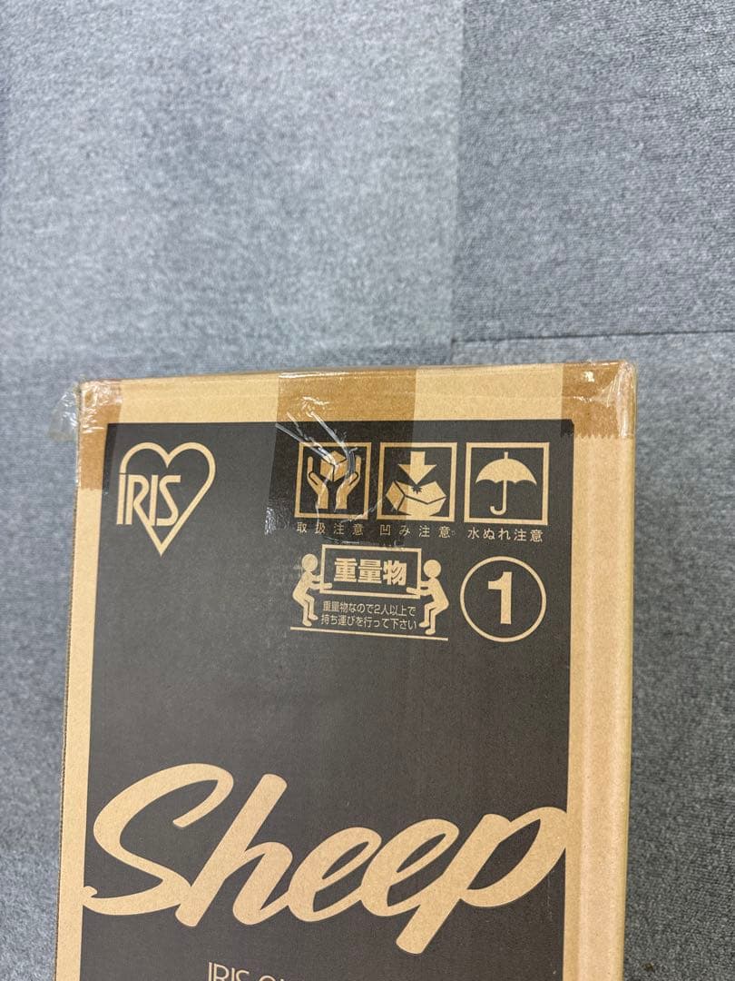 アイリスオーヤマ　ポケットコイルマットレス　シングル