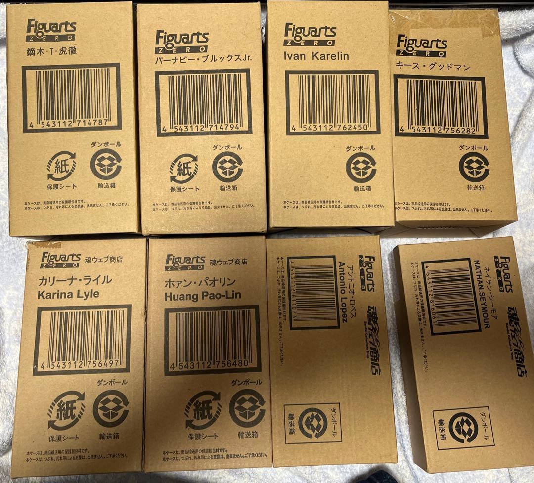 フィギュアーツ　タイバニ28体セット