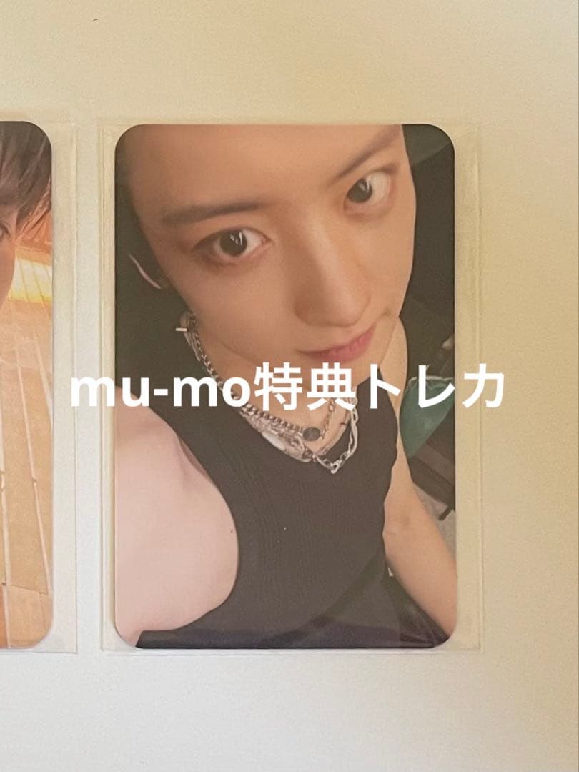 EXO チャニョル REVERXE mu-mo特典 - メルカリ