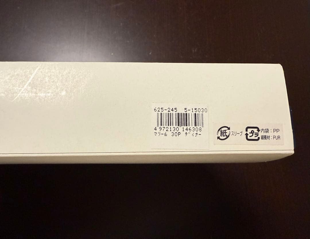 新品未使用保証書有❤️ラッキーウッドステンレス　カトラリー　マリール　30ピース