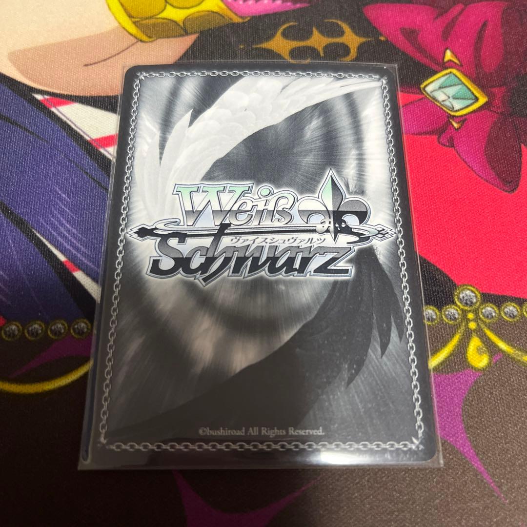 ヴァイスシュヴァルツ D.C.Ⅲ 秘密の秘密 すもも SEC