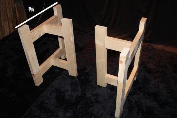 脚　木製脚　ダイニング用脚　テーブル用脚　高さ65cm　パーツ　DIY　無塗装