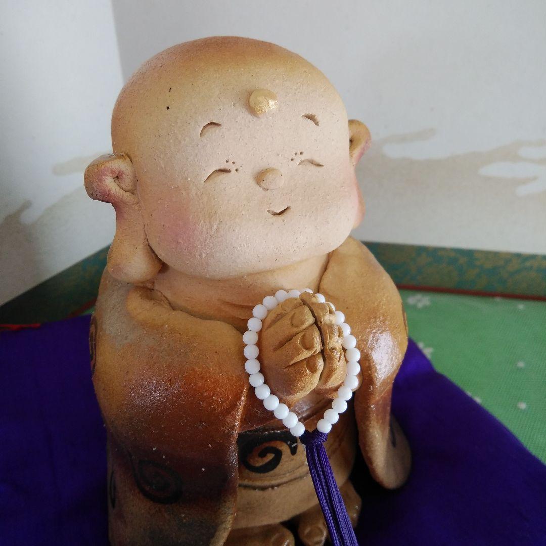 地蔵 お地蔵さん お願い しあわせ 家族 お守り 陶人形 置物