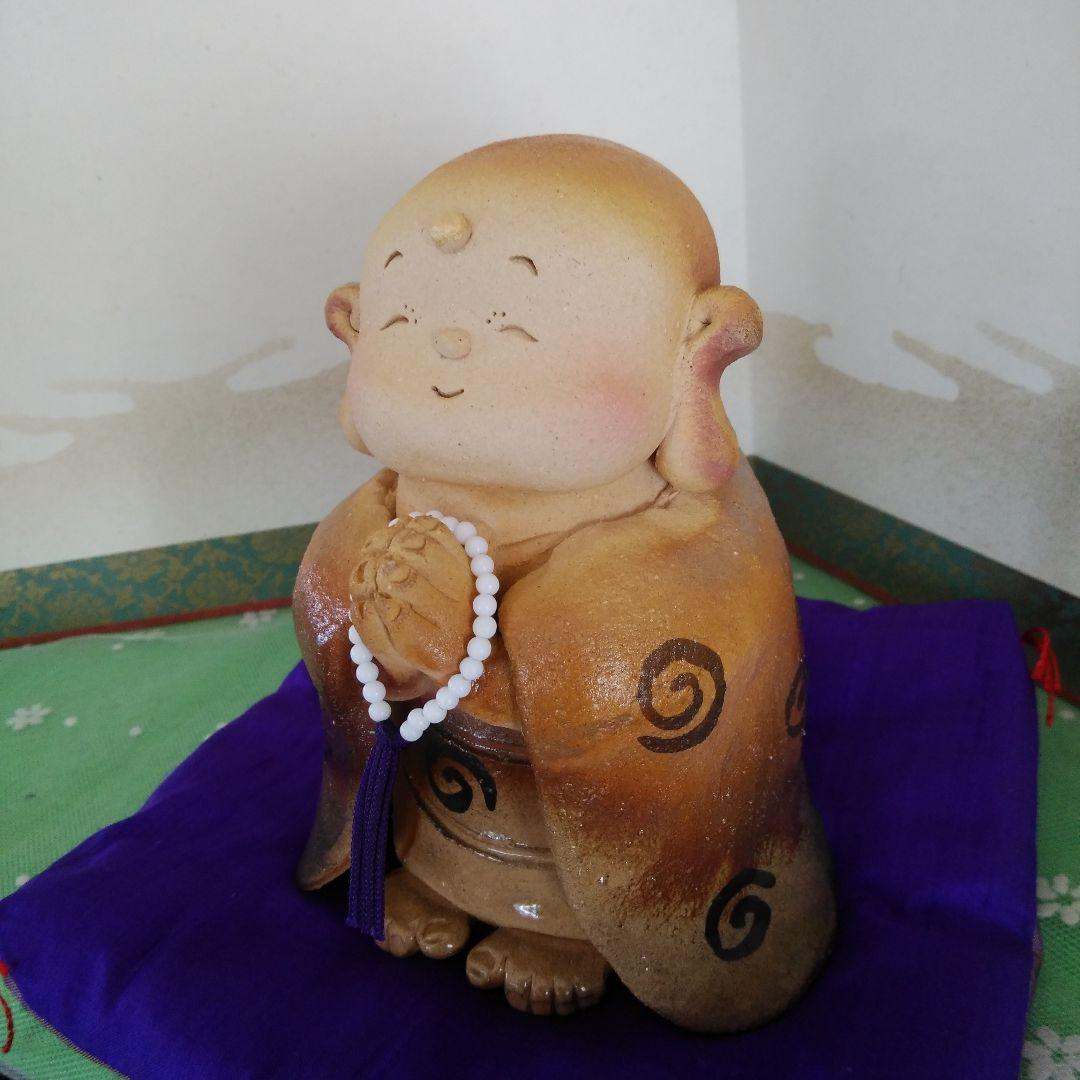 地蔵 お地蔵さん お願い しあわせ 家族 お守り 陶人形 置物