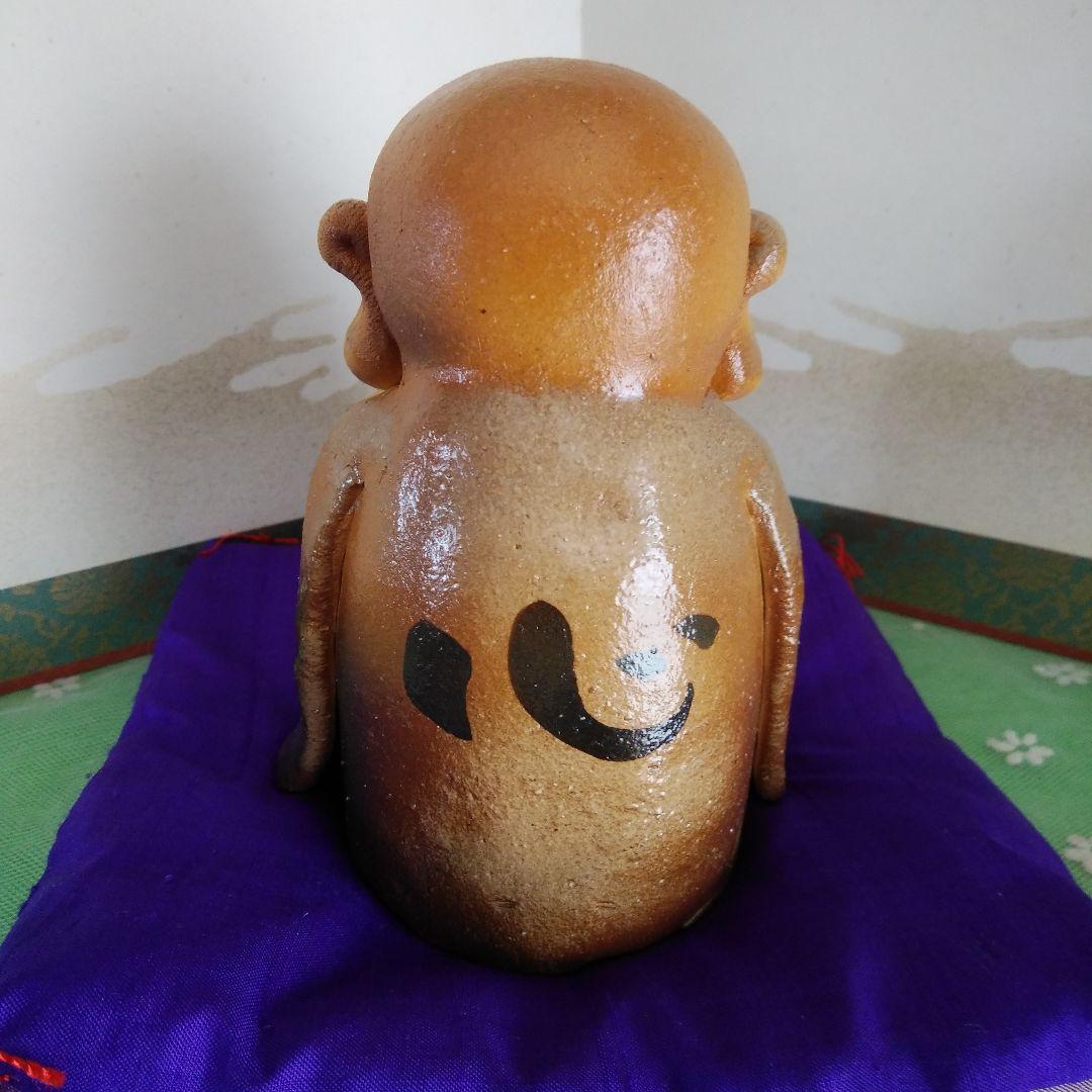 地蔵 お地蔵さん お願い しあわせ 家族 お守り 陶人形 置物