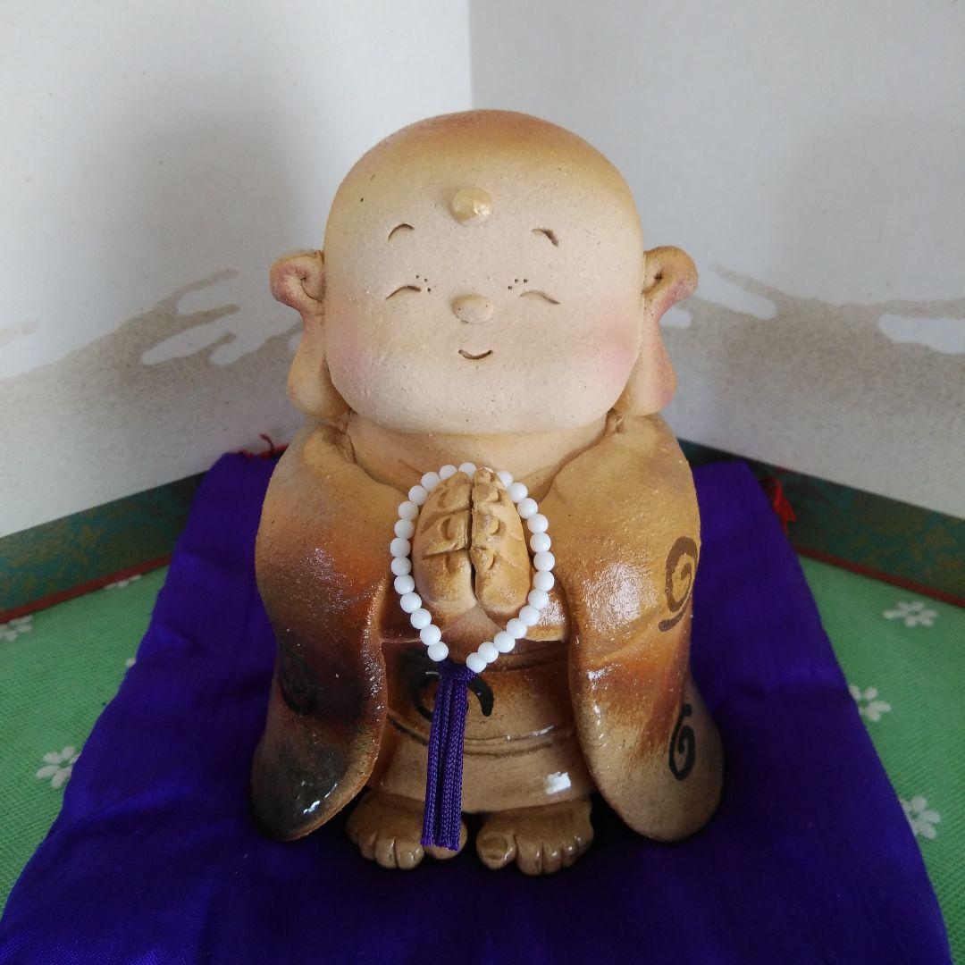 地蔵 お地蔵さん お願い しあわせ 家族 お守り 陶人形 置物