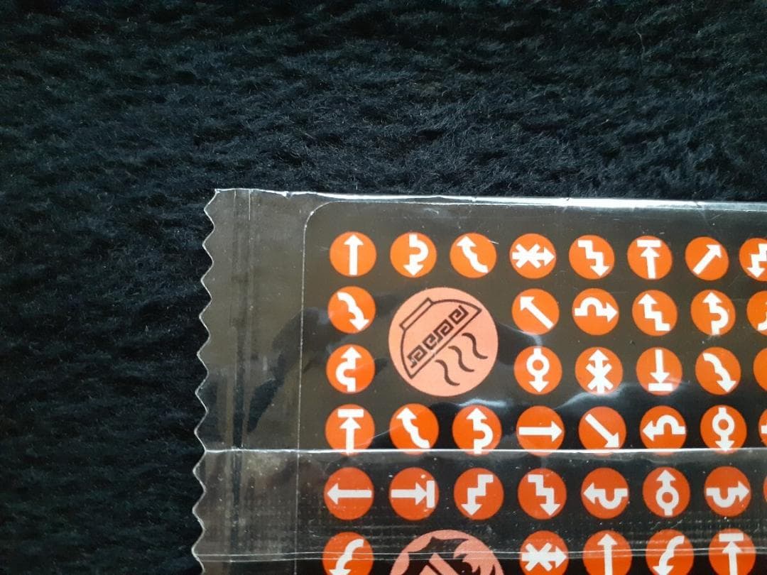 ✨激レア未開封!!✨ドンゴッド理事長 スーパーガムラ カード ガムラツイスト