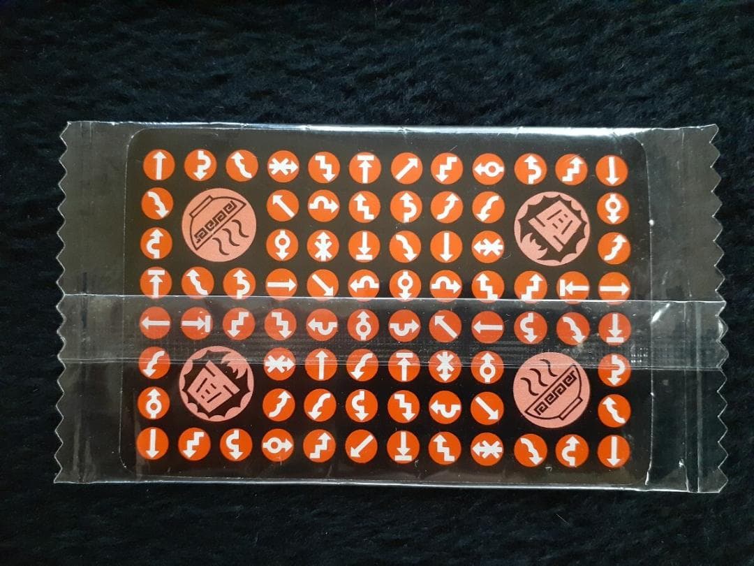 ✨激レア未開封!!✨ドンゴッド理事長 スーパーガムラ カード ガムラツイスト