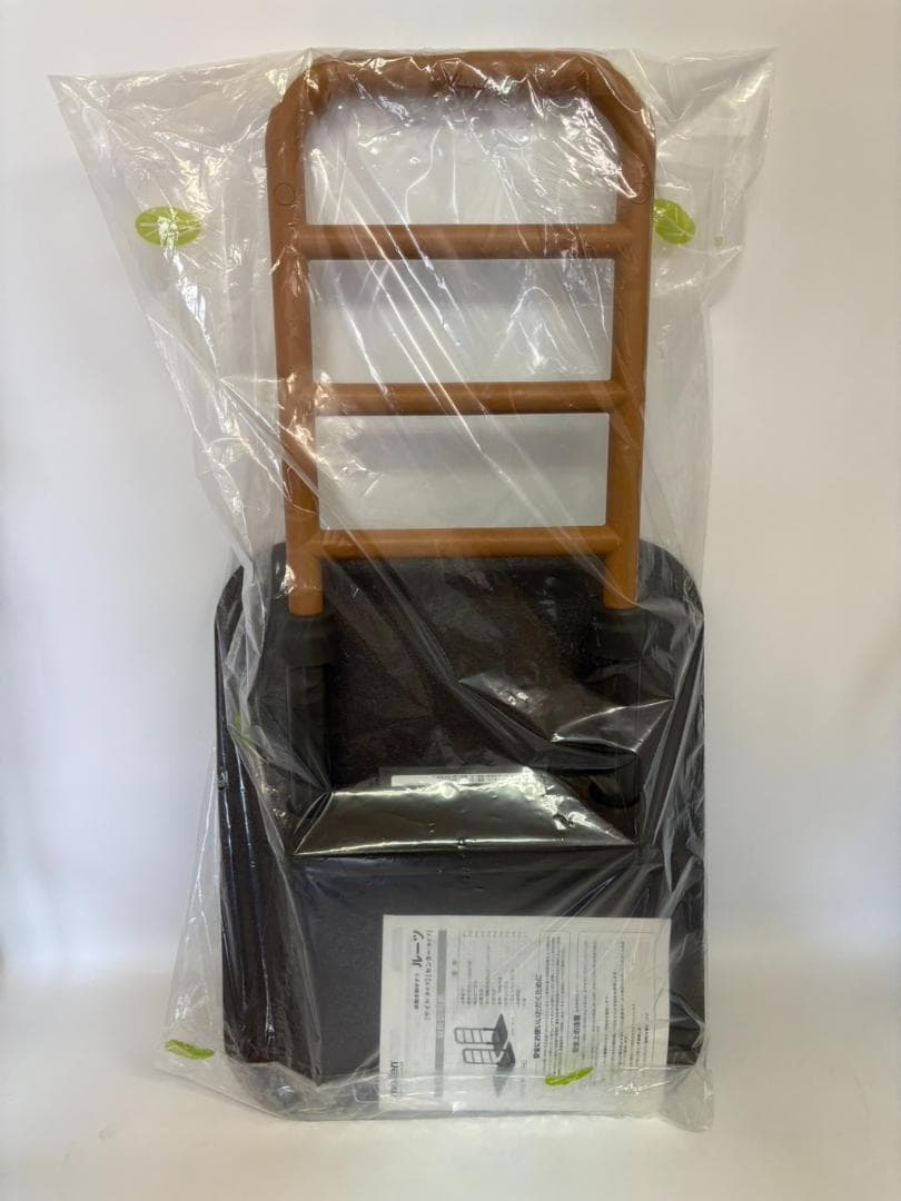 【中古美品】【送料込み】モルテン　ルーツ　センタータイプ（介護　置き型手すり）