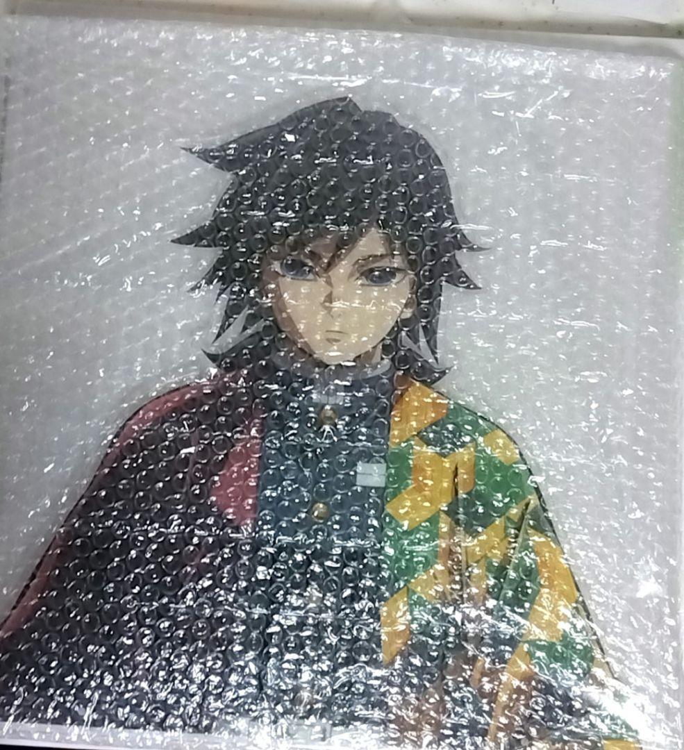 鬼滅の刃 KV アナザーカット バストアップアクリルパネル 冨岡義勇